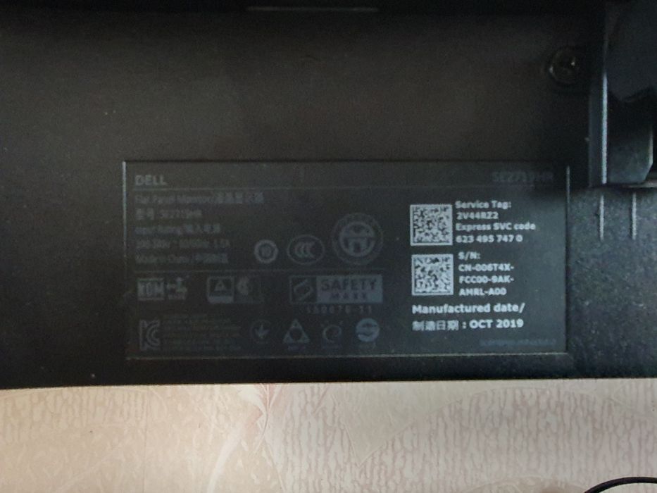 Монітор Dell SE2719HR 27" Full HD IPS у відмінному стані