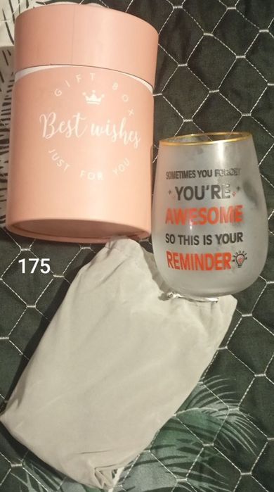 Подарунковий набір