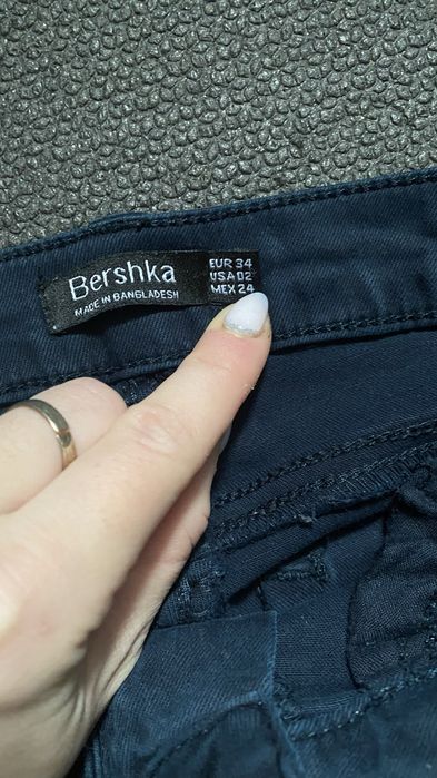 Джинси темно та світло сині скіні