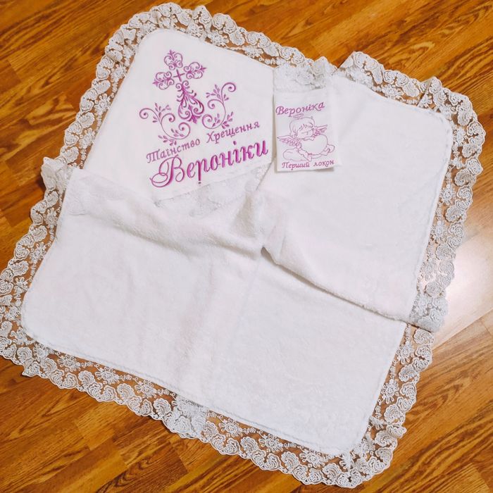 Іменна крижма, крижма, хрестильний одяг