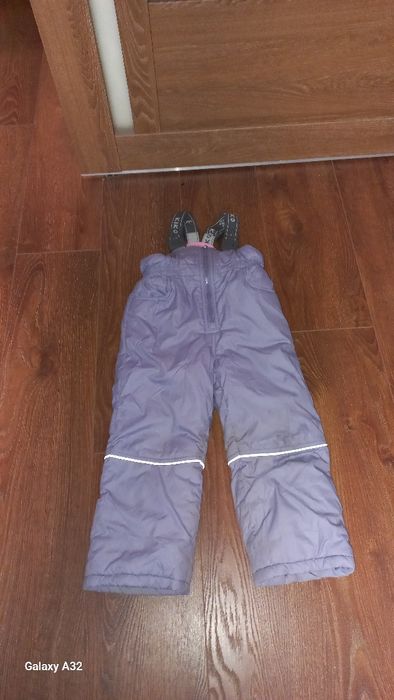 Теплий зимовий костюм