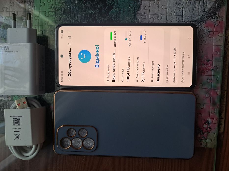 Продам ссмсунг а53 5g 6/128gb стан нового