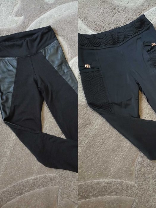 Лосины  на флисе