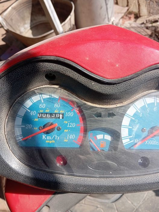 Скутер SPARK SP150S-17