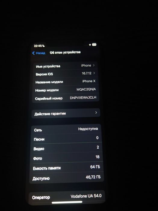 iPhone X 64GB Bypass Китайский IPS дисплей