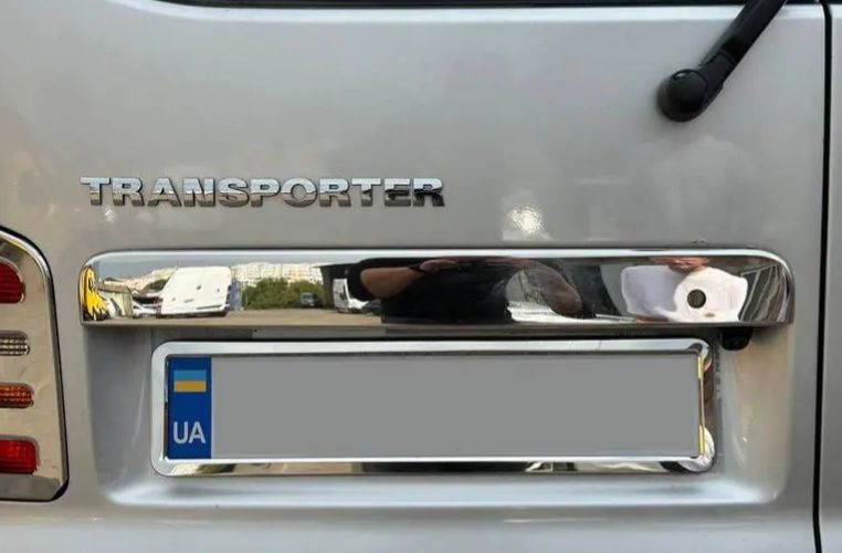 Накладка на планку над номером Кадди/ Т5/Т4 (VW Caddy/T5/T4) нерж.