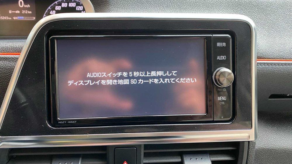 NSZT-W66T SD карта для разблокировки