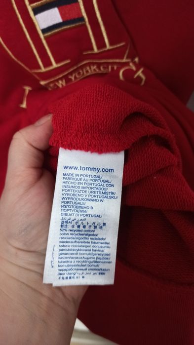 Bluza Tommy Hilfiger New York Citi Nowa M