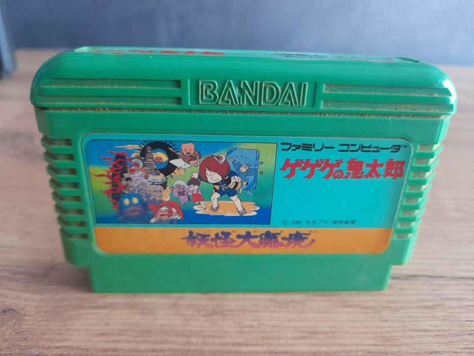 Gry zestaw Bandai nintendo famicom ntsc 3
