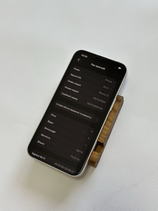 iPhone 13 pink | 128 gb