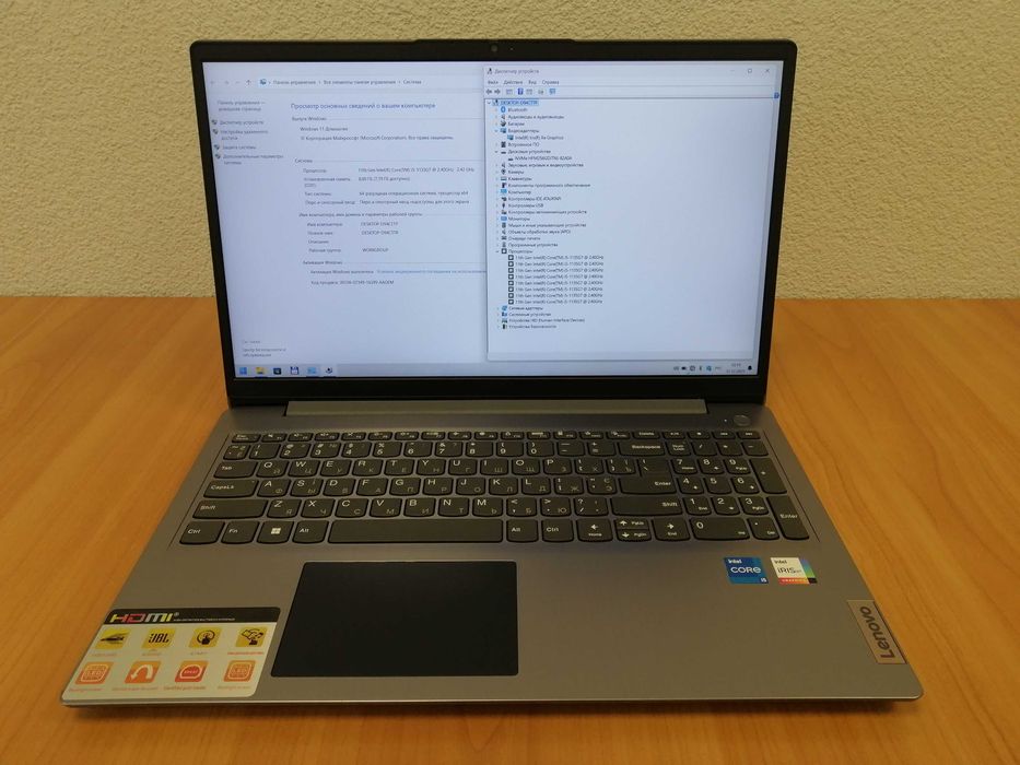 Ноутбук Lenovo IdeaPad3 (15.6''\Core™ i5-1135g7\8gb\iRIS Xe\SSD 256gb)