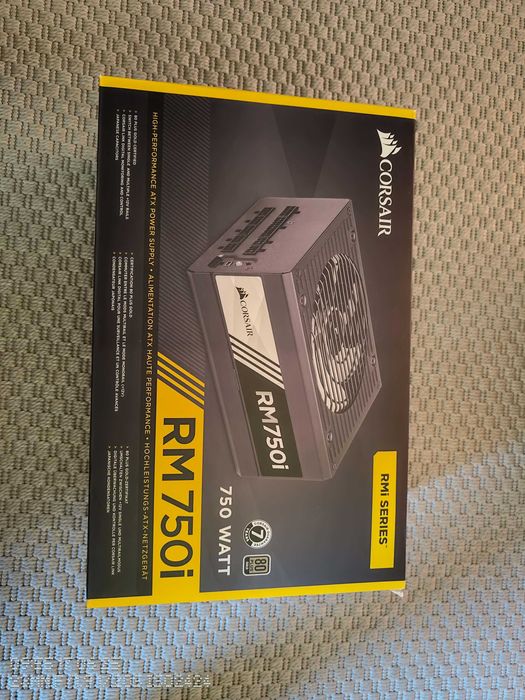 Fonte Alimentação Corsair RM 750i + Cablemod