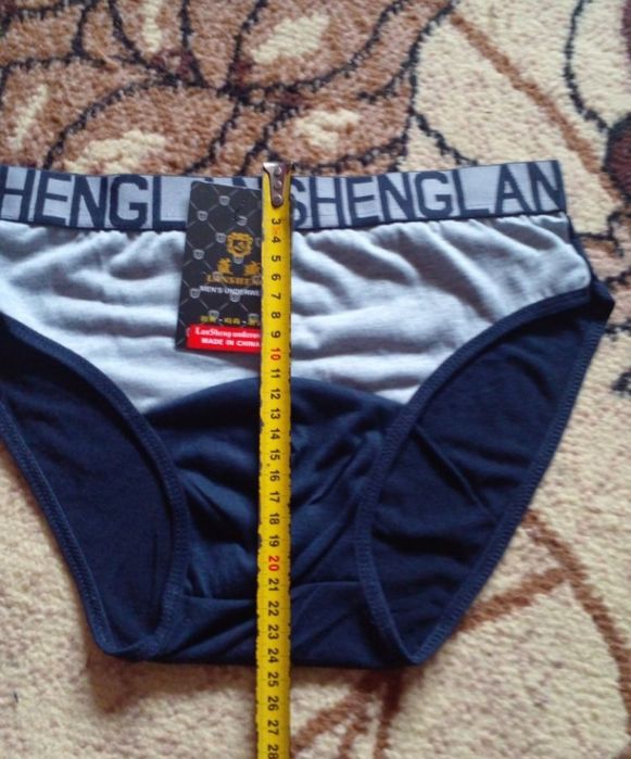 Білизна чоловіча