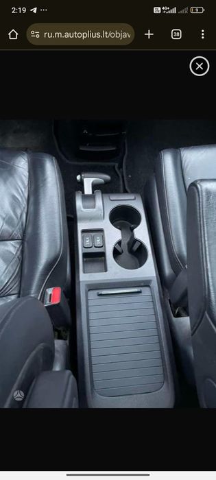 Honda CRV продам