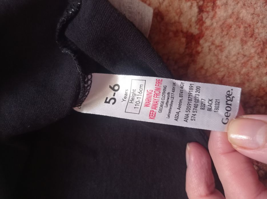 Штани і реглан на хлопчика