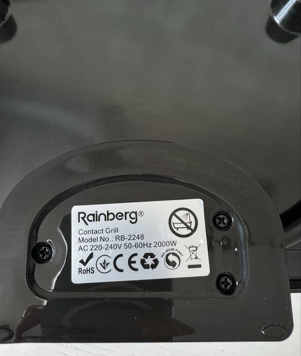 Бутербродница, (сэндвичница) Rainberg RB-2248