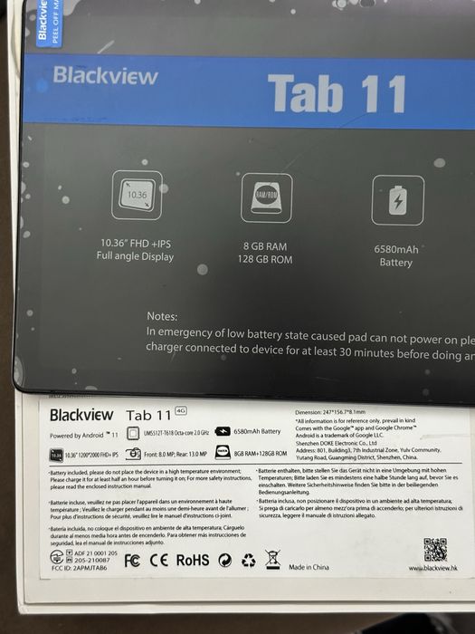 Blackview TAB 11 8/128GB НОВИЙ!