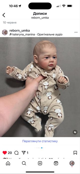 Кукла пупс реборн зайчик