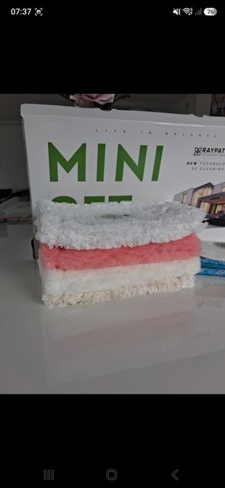 Mini Set Raypath