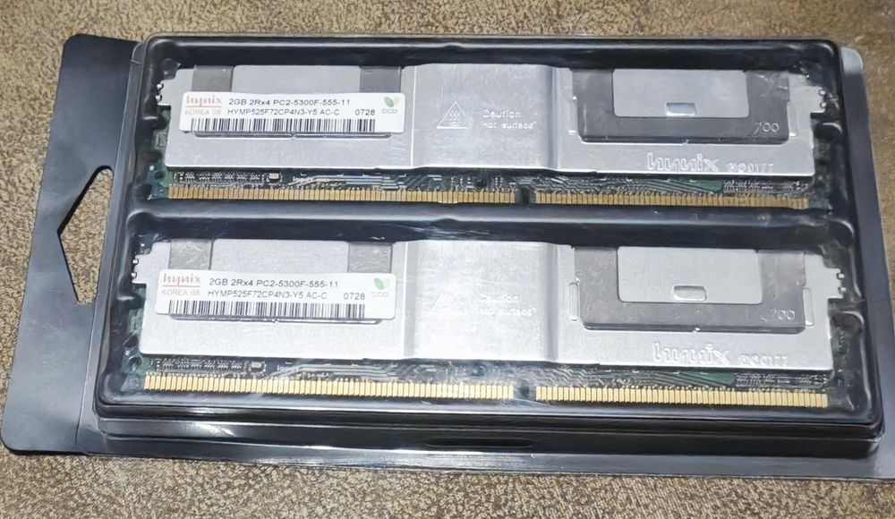 Пам'ять для сервера HYNIX 2Gb 2Rx4 PC2-5300F-555-11