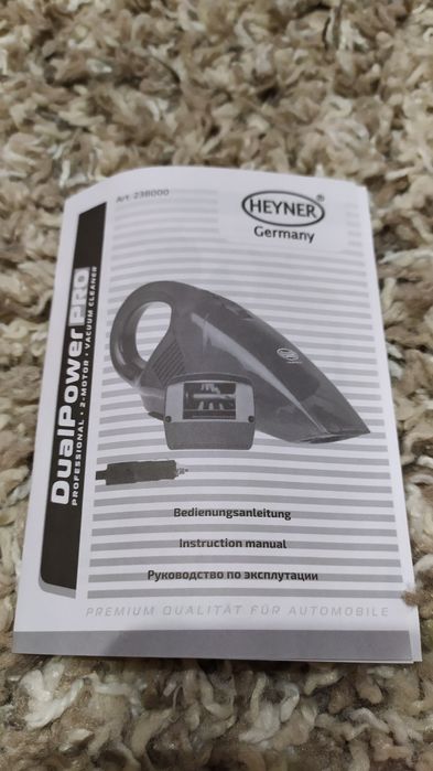 Автомобільний пилосос Heyner