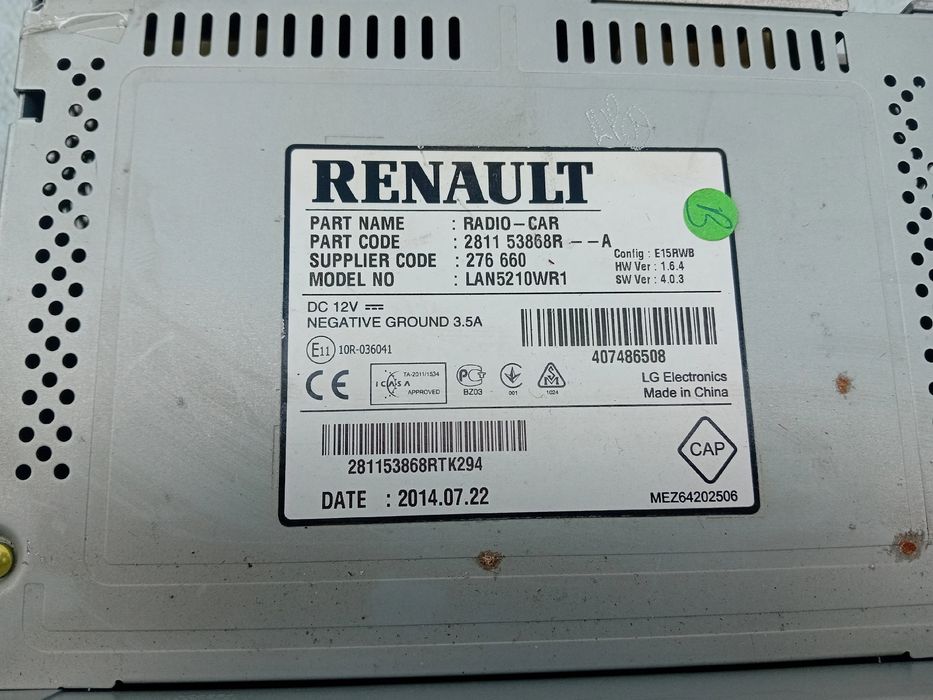 Display / ecrã de informações RENAULT Clio IV (BH_)