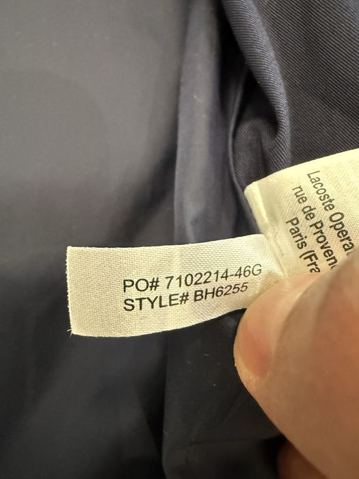 Куртка Lacoste (бомбер)