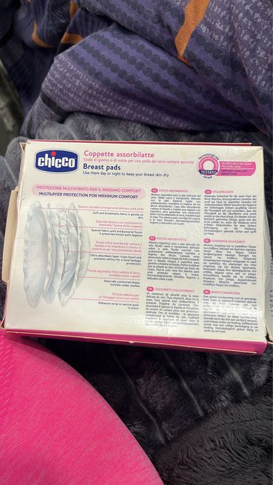 Прокладки на грудь Сhicco