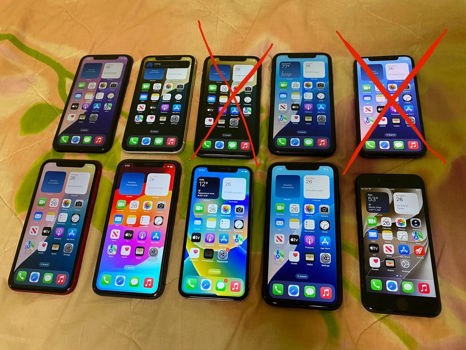 Iphone 11, xr, xs, se 2, x