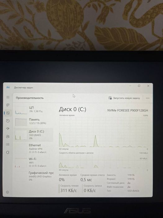 Продам ноутбук ASUS