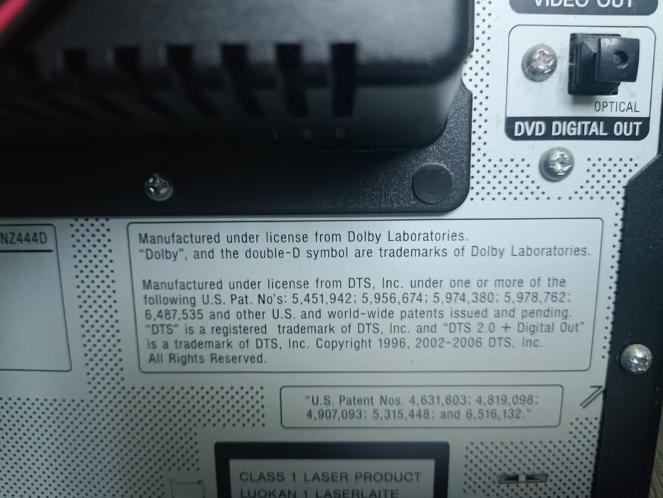 Музичний центр Sony HCD-GNZ444D