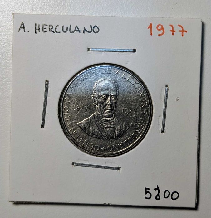 Moeda 5 escudos 1978- Alexandre Herculano