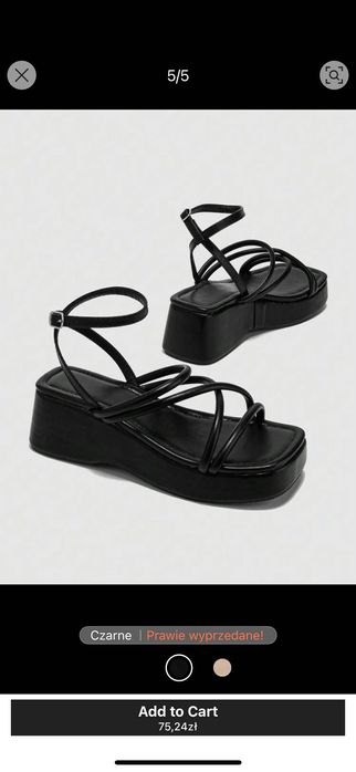 Босоніжки елегантні