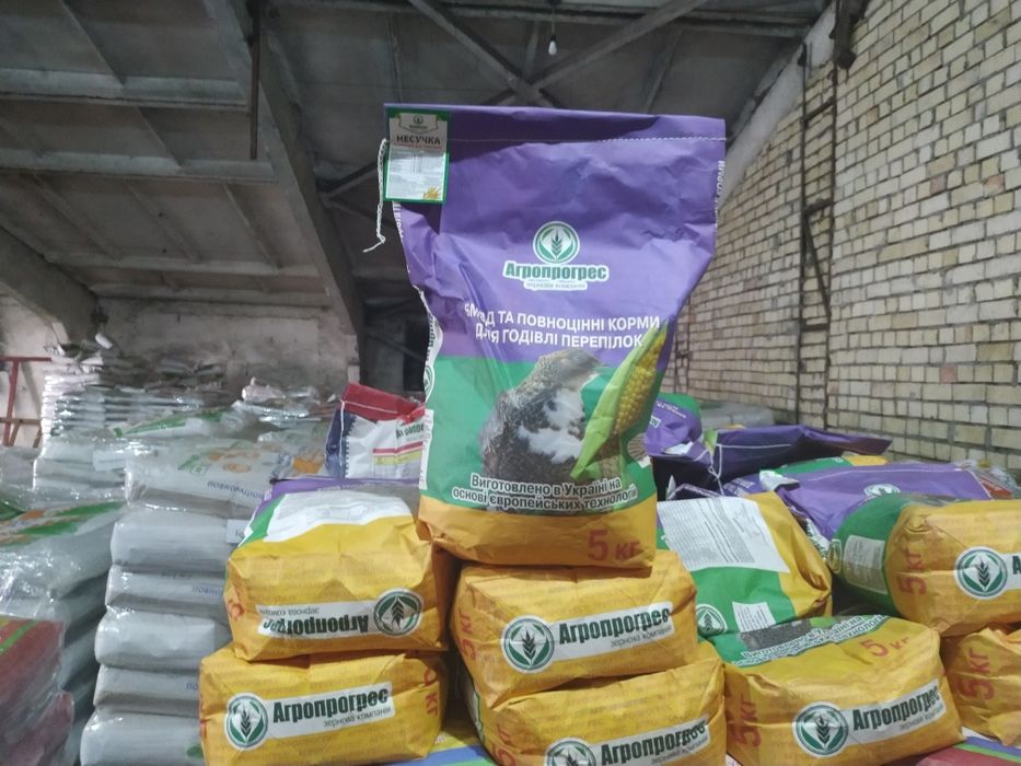 Комбікорм , БМВД , Жом( пшениця,овес,кукурудза,крупи ,макуха)