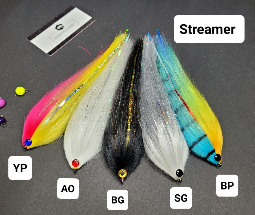 Streamery 18-25 cm / mucha szczupakowa / pod spinning