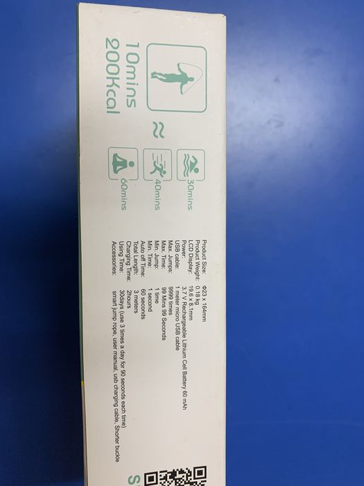 Corda de saltar digital