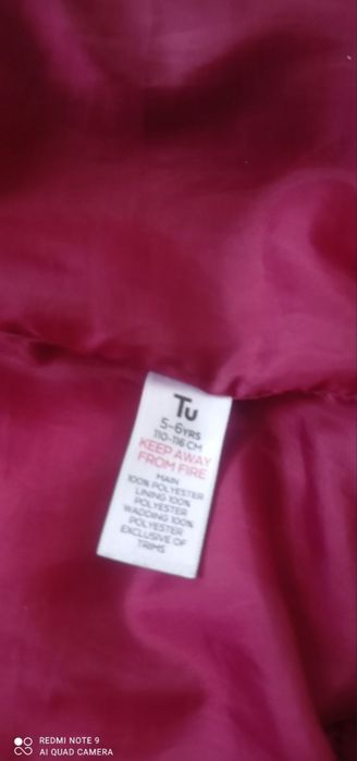 Демісезонна куртка TU