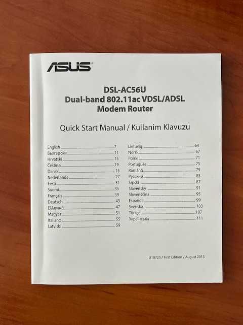 Router DSL-AC56U firmy Asus