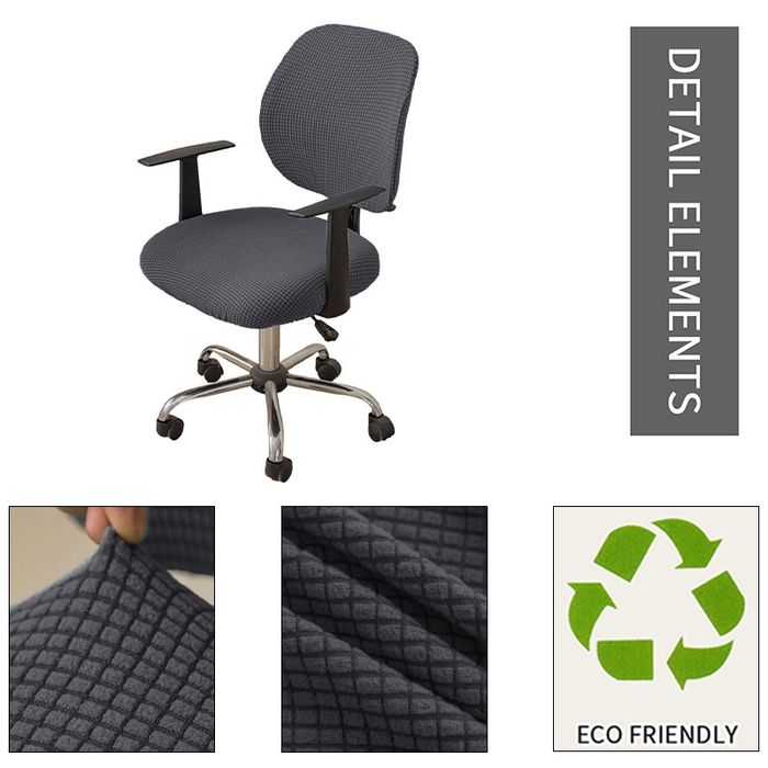 Чохол на офісне крісло