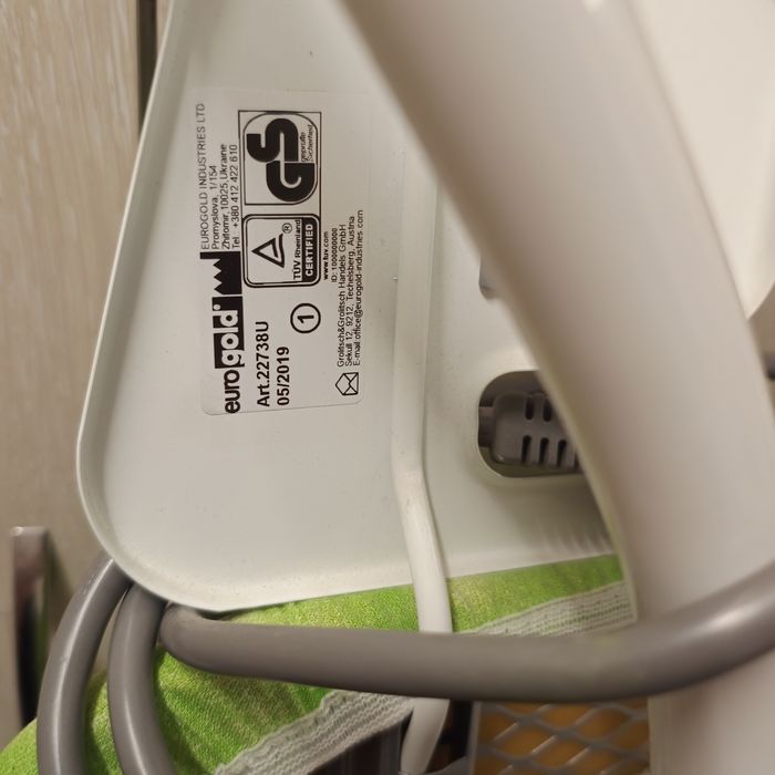 Гладильна дошка ,Eurogold