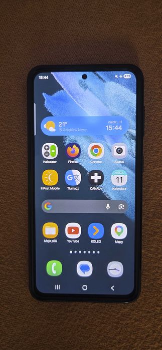 Samsung Galaxy S21 5G 8/128GB  SM-G991B/DS