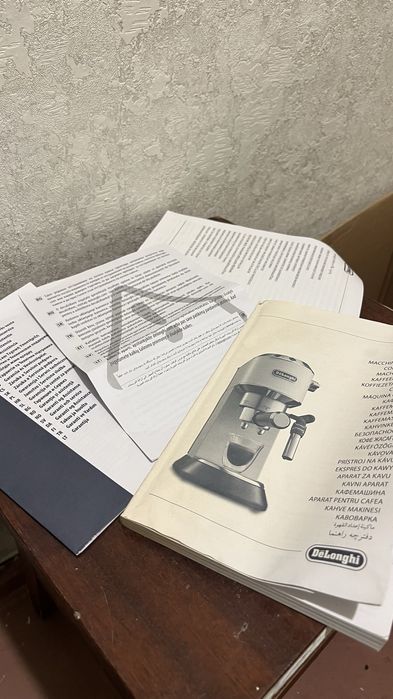 Ріжкова кавоварка  De’Longhi