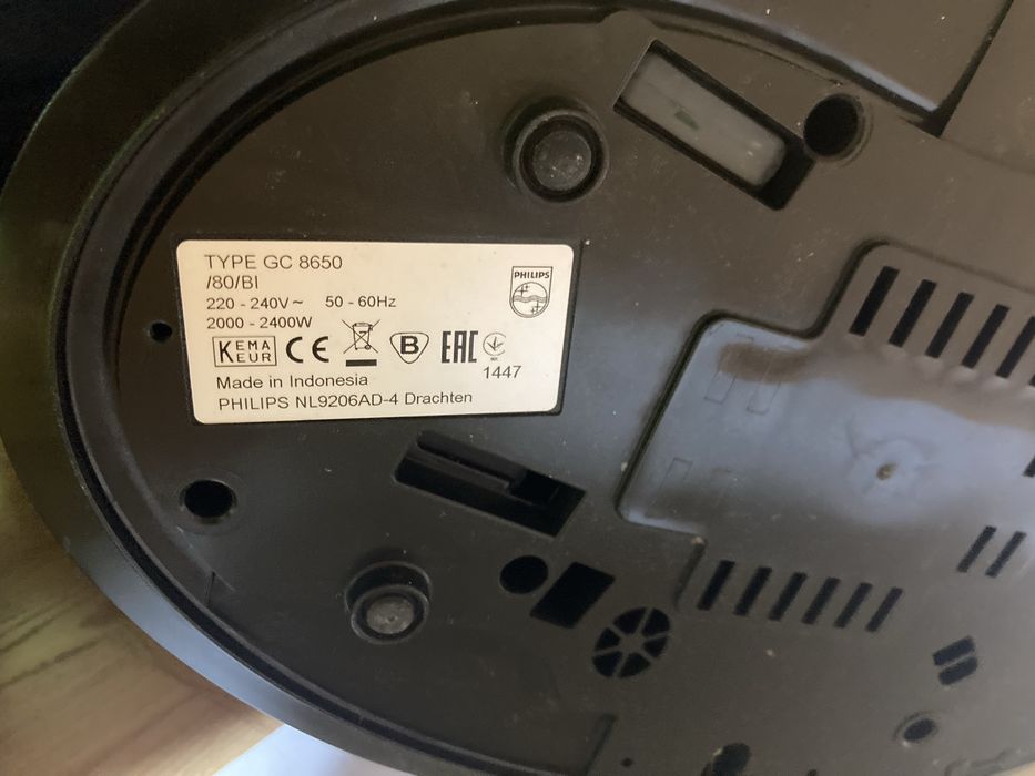 Żelazko Philips GC8650