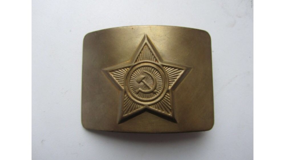 Пряжка воєнна