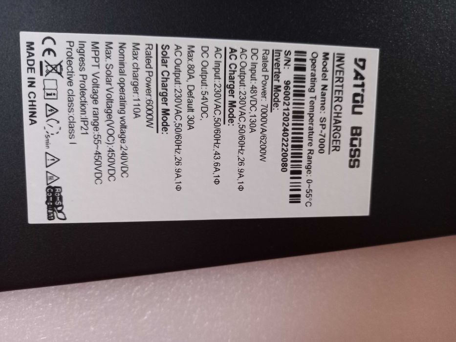 Гібридний сонячний інвертор  DATOUBOSS 7000va/6200 w.