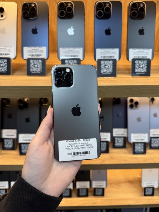 iPhone 12 Pro 128Gb 93% Батарея | Гарантія
