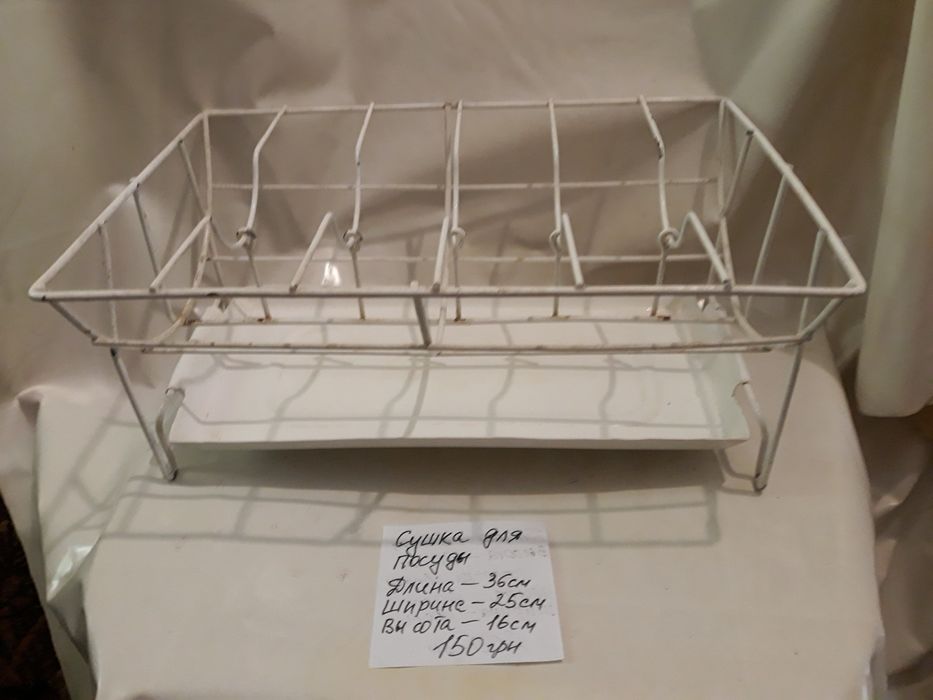 Вешалка, полочка СССР