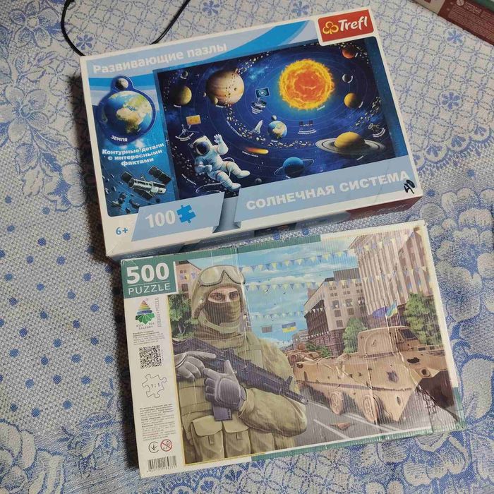 Пазли Trefi 500 елементів 100 елементів вельмебух
