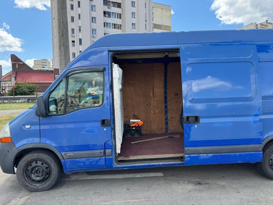 Продаж автомобіля