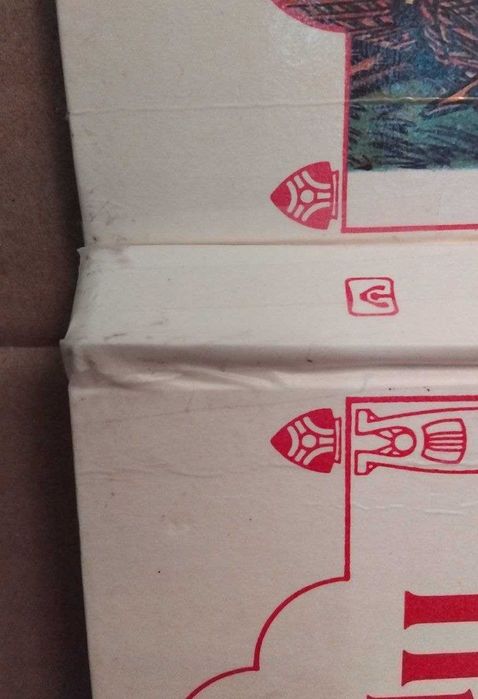 Джован Франческо Страпарола Приятные ночи